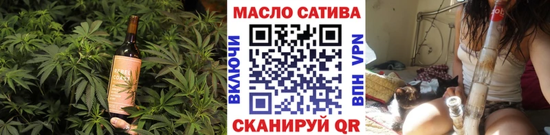 Canna-Cookies марихуана Починок