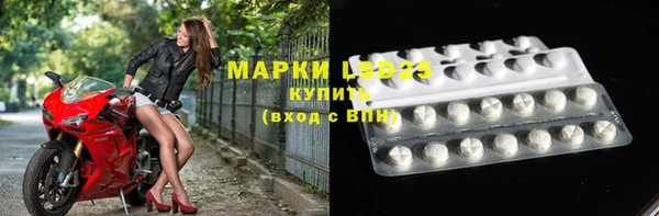 MDMA Усинск