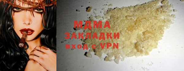 амф Абдулино