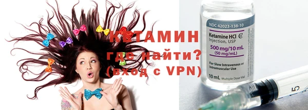 spice Надым