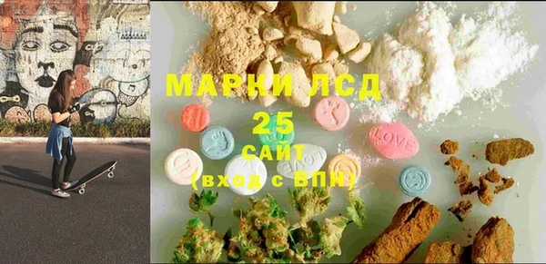 spice Надым