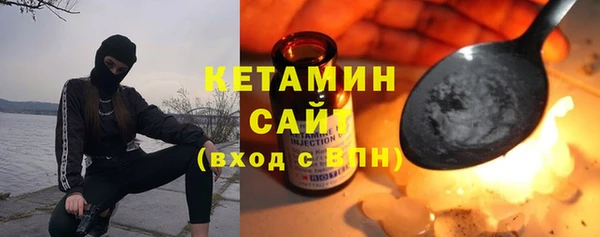 амф Абдулино