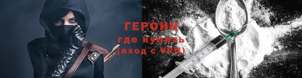 амф Абдулино