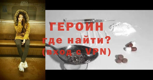 ECSTASY Наволоки