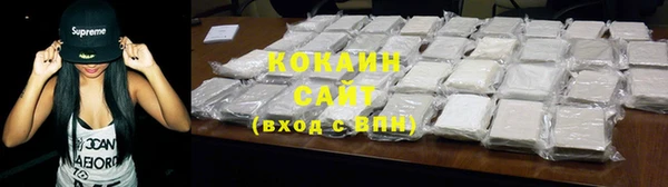 скорость mdpv Усолье-Сибирское