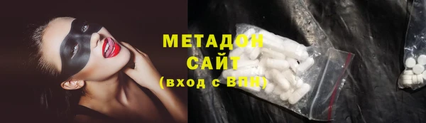 ECSTASY Наволоки