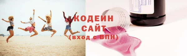 амф Абдулино