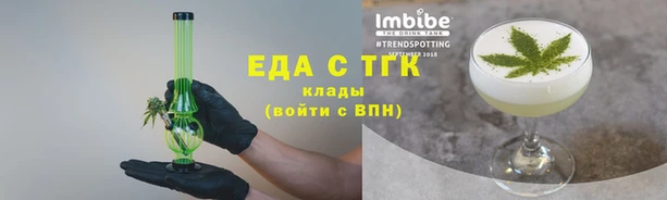 амф Абдулино