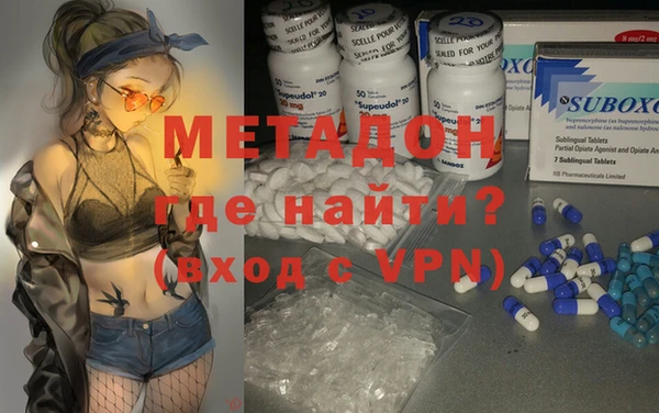 амф Абдулино