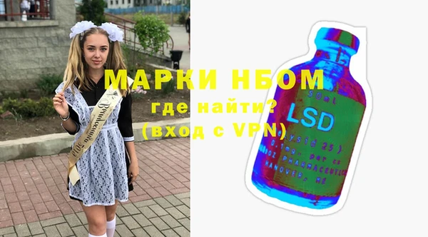 дистиллят марихуана Абинск