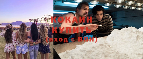 ECSTASY Наволоки