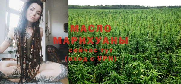 амф Абдулино