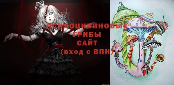 дистиллят марихуана Абинск