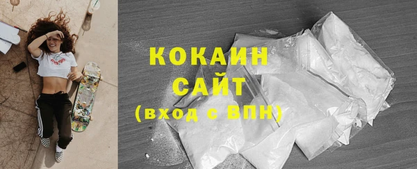 амф Абдулино