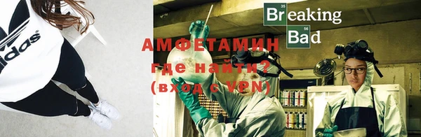 амф Абдулино