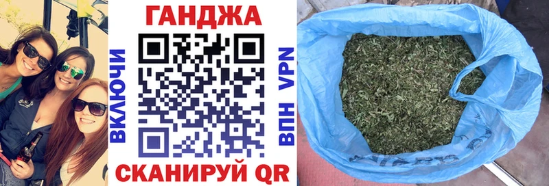 Конопля MAZAR  Починок 